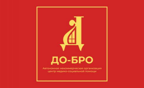 «Тактическая медицина ЗОВ»