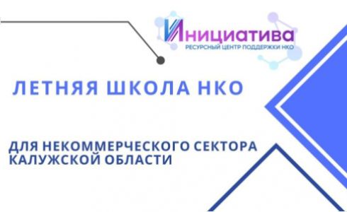 «Цыгане под небом России»