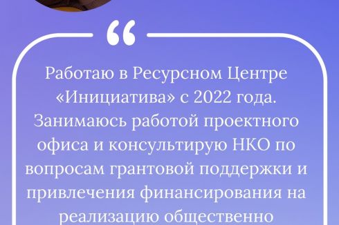 Коллеги, у нас важное объявление!