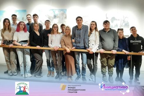 Стартует проект по формированию инклюзивной среды в Калужской области