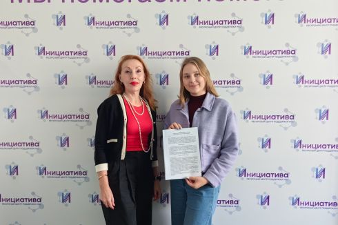 «Инициатива» открывает новые возможности в образовании