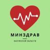 Минздрав Калуга