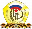 организация ветеранов
