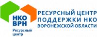 РЦ Воронеж