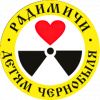 Радимичи