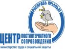 Расправь крылья