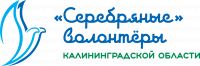 Калиниград