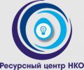 РЦ Луганск
