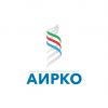 АИРКО